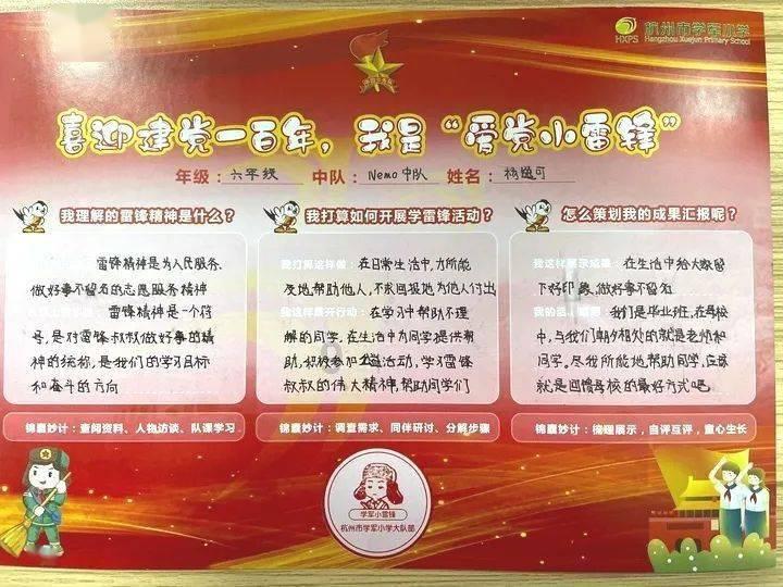 中元节烧纸在什么地方-热门红迪网平台,共享精彩内容